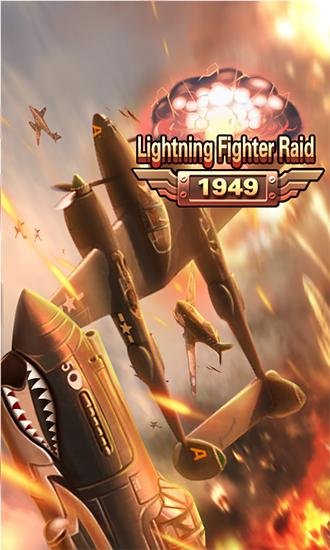 download Lighting fighter raid: Air fighter war 1949 apk